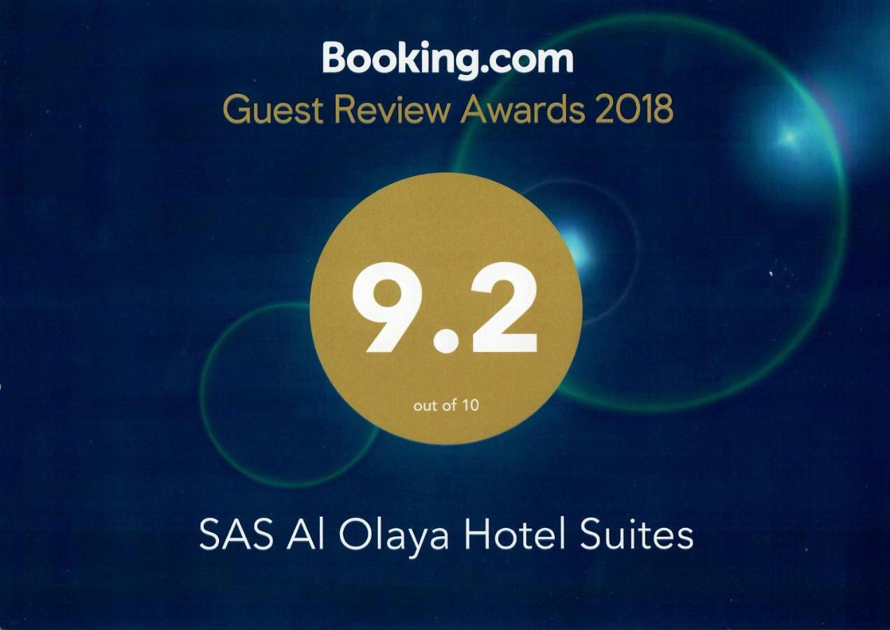 Sas Al Olaya Hotel Suites Al Khobar Exterior foto